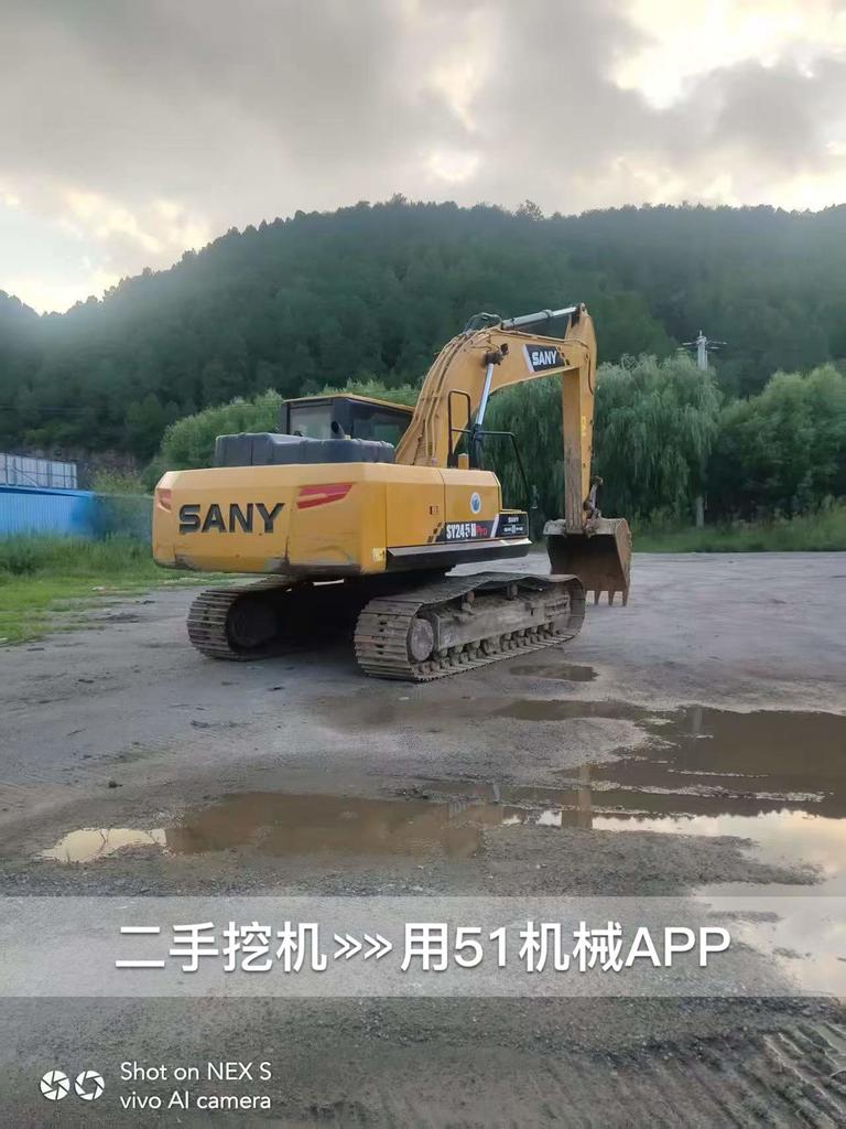 51机械